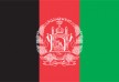Free vector flag of Afghanistan