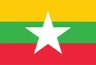 Free vector flag of Burma