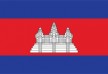 Free vector flag of Cambodia