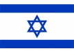 Free vector flag of Israel