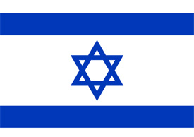 Free vector flag of Israel