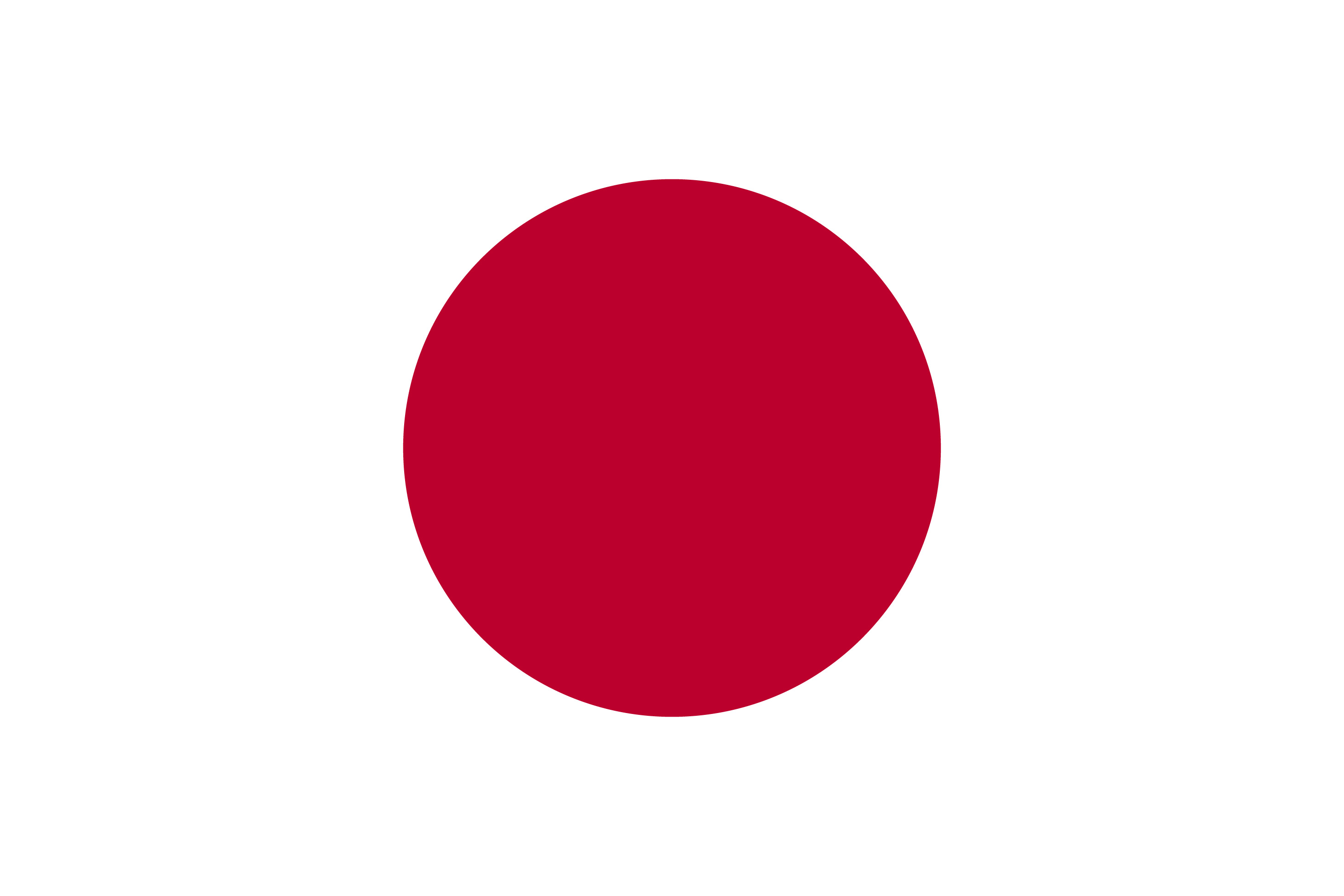 free-vector-flag-of-japan