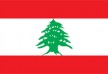 Free vector flag of Lebanon