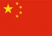 Free vector flag of China